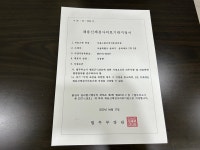 서울드림이비인후과의원