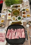 한재 총각미나리&펜션