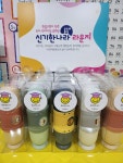 신기한나라라운지 전주만성센터