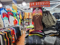 제이케이상사