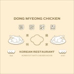 동명닭집 선부본점