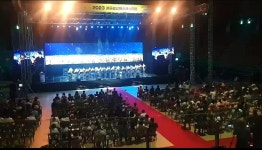 서울팬플룻아카데미