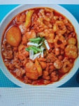 닭찌,흔한 닭볶음탕에도 명품은 있다