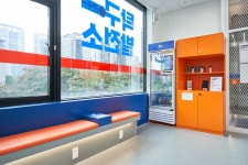 탁구발전소24 인천 송도점