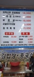 아트밸리자작나무