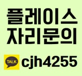 신용 더리버