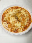 화사랑