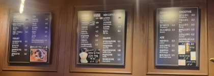 펠릭스
