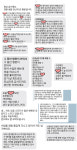 마음연구소