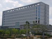 대전지방검찰청 천안지청