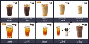 레벨업PC방 백석점