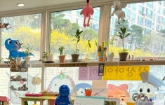 상상아이 미술창작소