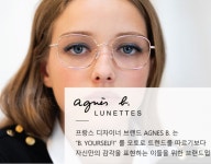 두잉광화문안경