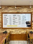 남가네설악추어탕 광주 하남점