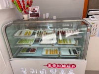 왕귀비탕후루