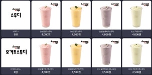 레벨업PC방 백석점