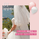 솔 에스테틱