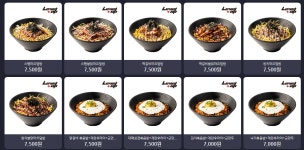 레벨업PC방 백석점