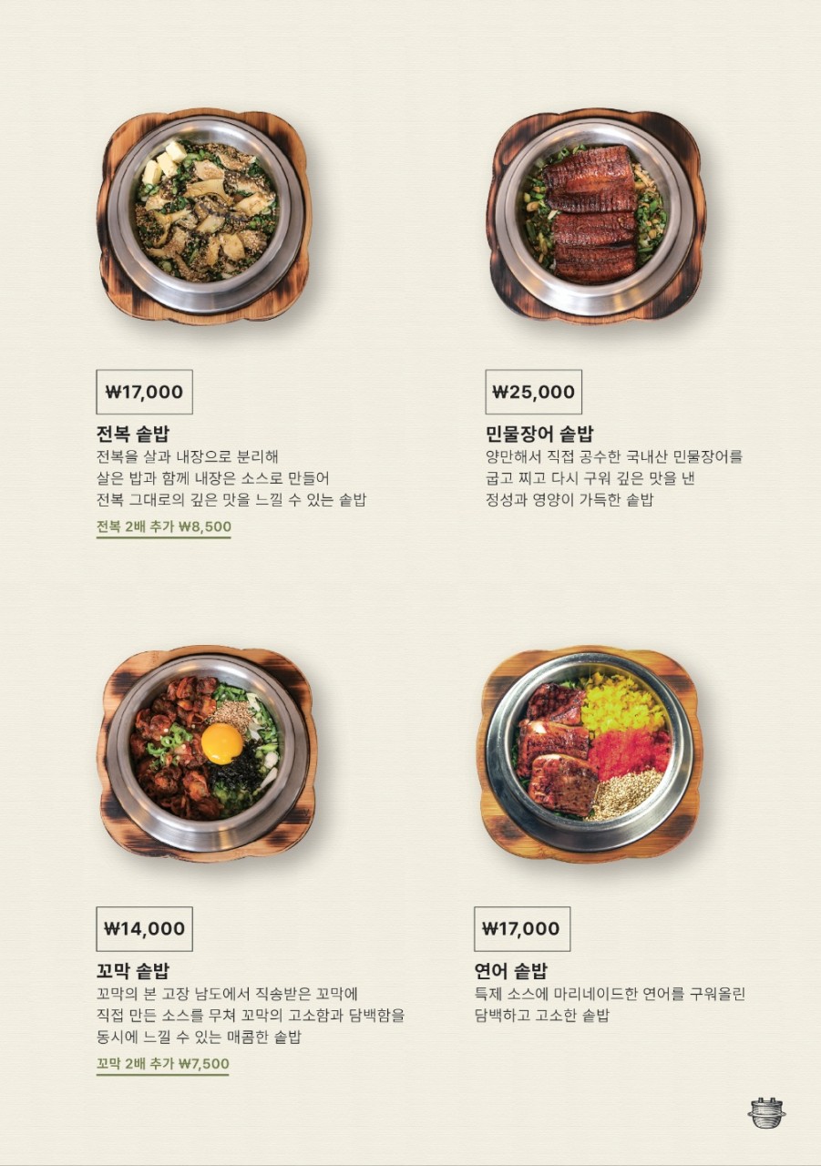 카페222 이미지