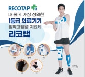 알티바이오