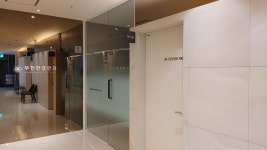 부천한결안과의원