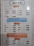호박노래뱅크