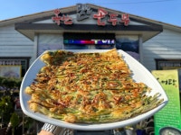 옥산맷돌순두부