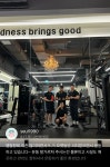 운동의정석 헬스&PT