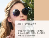 두잉광화문안경