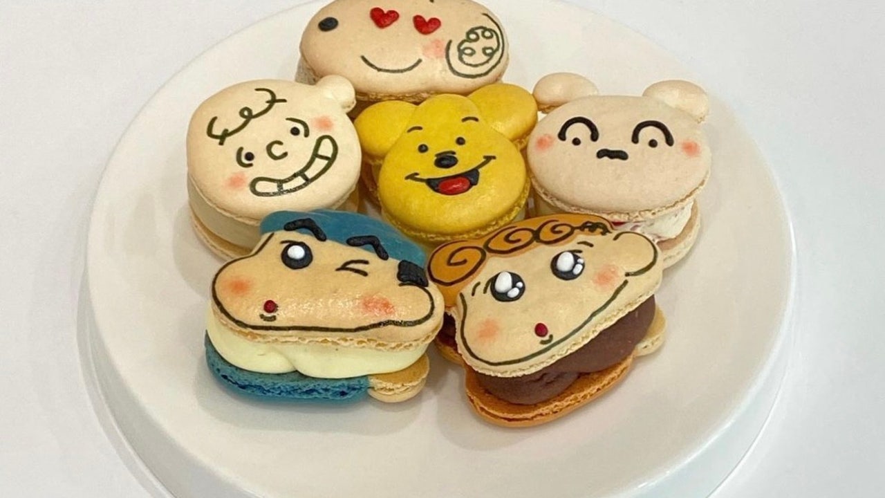 세틀