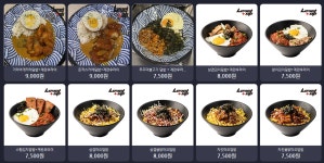 레벨업PC방 백석점