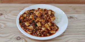 한고심 삼송신원점