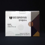 광진경희한의원