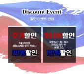 블라썸출장홈케어