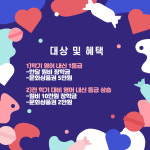 제이티영어학원