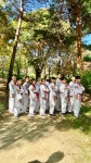용인대 명성태권도