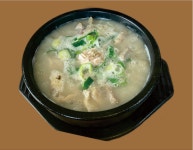 북창동 은이네