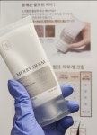 메리왁싱 잠실송파점
