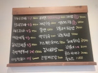 미니미니꼬마김밥