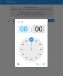 스타지오소프트
