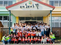 청주YMCA어린이집