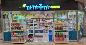더까까주까 고대안암역점