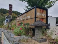 영성광고인쇄