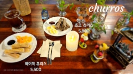 핑거워시 24시 셀프 세차 & 손세차