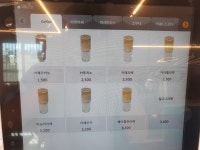 카페더포트