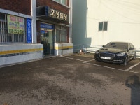 뉴그린렌트카 대구영업소