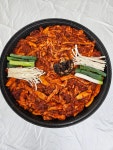 삼봉가든