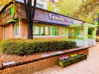 시립휴먼시아어린이집