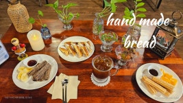 핑거워시 24시 셀프 세차 & 손세차