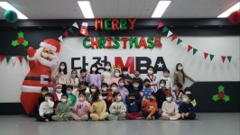 다정 MBA 태권도 [1관]